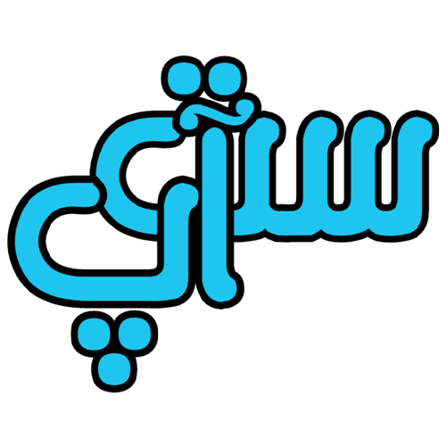 تنها وب سایت تخصصی املاک پرند
